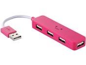 エレコム/USB2.0ハブ コンパクト 4ポート/U2H-SN4NBF4PN