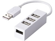 エレコム/機能主義USBハブ 短ケーブル4ポート 10cm/U2H-TZ426BWH