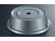 Cambro/カムウェア カムカバー ポリカーボ 1101CW(486)シルバー