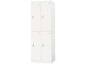 Netforce/イーセンブリー ロッカー 4人用 スチール シリンダー錠 ホワイト