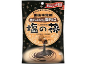 UHAo ̉