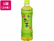 ɓ/` Β 525ml~24{