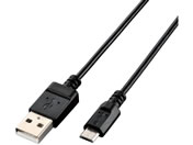 エレコム USB2.0ケーブル A-MicroB エコ 1.2m U2C-JAMB12BK