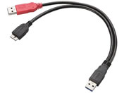 エレコム/USB3.0ケーブル 2ポート給電 A-microB/USB3-AAMB5DPBK