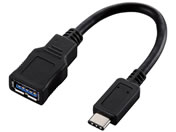 エレコム Type-C変換ケーブル 8cm ブラック USB3-AFCM01BK