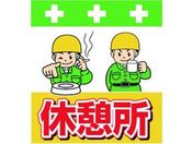 SHOWA/PǃV[g ^b`tW CXg xe/T-035