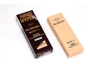 ���i�g�C�V/�L���O�n�C�p�[ ��p #1000 205x70x34