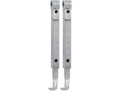 エスコ/200mm EA500AA-80・120用 替えアーム 2本/EA500AB-2