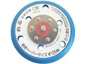空研/ブルーパッド 穴あき ノリタイプ/Z3030552A