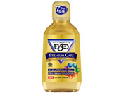 A[X/_~ v~APA 700mL
