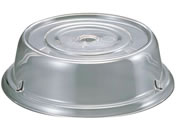 Cambro/カムウェア カムカバー ポリカーボ 1202CW(152)クリア