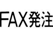 V`n^/}`X^p[  FAX/MXB-98RN