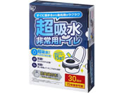 ACXI[}/pgCZbg 15g 30/BTS15-30