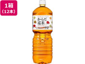 RJER[/炾 2L~12{