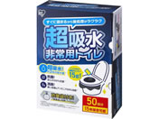 ACXI[}/pgCZbg 15g 50/BTS15-50