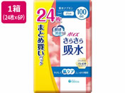 NVA/|CY 炳z zivL 100cc 24 6pbN