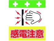 SHOWA/PǃV[g ^b`tW CXg d/T-042