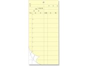 溝端紙工印刷/会計伝票 2枚複写YC (50組×10冊入)