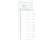 溝端紙工印刷/会計伝票 2枚複写LP-1 (50組×10冊入)