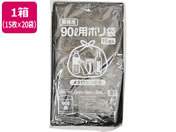 ポリゴミ袋(メタロセン配合) 黒 90L 15枚×20袋 GMBL-902