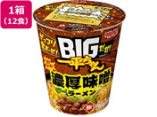 �����H�i/BIG����! �ꕽ����� �Z�����X���[���� 12�H