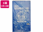 ポリゴミ袋(メタロセン配合) 青 90L 15枚×20袋/GMBU-902