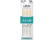 クロバー/絆 ふとん針/18-201
