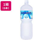 RJER[/ANGAX [ 2L~6{