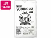 ポリゴミ袋(メタロセン配合) 半透明 90L 15枚×20袋/GMH-902
