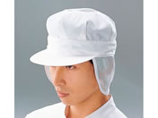 EBM/抗菌 帽子 男子用 SW84-1 LL/8460400