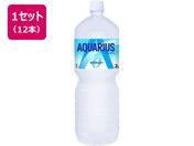 RJER[/ANGAX [ 2L~12{