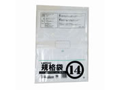 /LD03 Ki 14 100/00722014