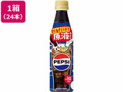 Tg[t[Y/hNo[ yvVR[ 340mL~24{