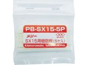 [/SX15p(5)/PB-SX15-5P
