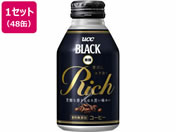 UCC/BLACK無糖 RICH 275g×48缶