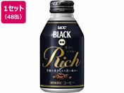 UCC/BLACK RICH 275g~48