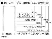 MAX/Xe[v 10mm 22mm 5000{/1022J