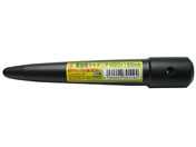 �������쏊/�����x���Z�|���` M20x�S��160/11035