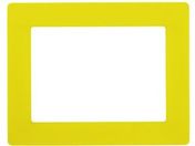 緑十字/路面用区画標識A4用紙対応 黄 YKH-A4Y 裏テープ