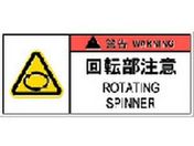 IM/PLx\x댯 ](10)/APL12-S