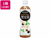 ɓ/哤 C\t{  500mL 24{