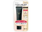 明色化粧品/モイストラボ ハイカバー 薬用美白BBクリーム Nベージュ