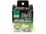 朝日電器/ウシオハロゲンランプ JDR110V75WLW/K7UV-H/G-181H
