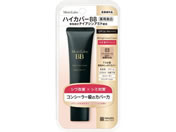 明色化粧品/モイストラボ ハイカバー 薬用美白BBクリーム ナチュラルオーク