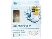 La Bella CICIBELLA 3D⊴}XN I[h[X 30 BOX