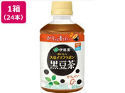 ɓ/哤 C\t{  275mL 24{
