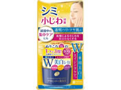 Fϕi/vZzC^[ pGbZXN[ 55g
