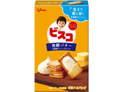 江崎グリコ ビスコ 発酵バター