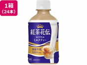 RJER[/gԓ` C~NeB[ 280mL 24{/53448