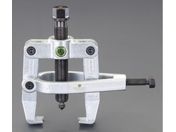 エスコ/150mm 2本爪プーラー サイドクランプ/EA500AE-150